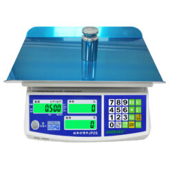 JP2S計價秤正面01