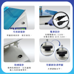 JP2S計價秤特色