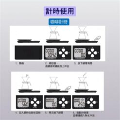 KT-02計時廚房料理秤計時使用