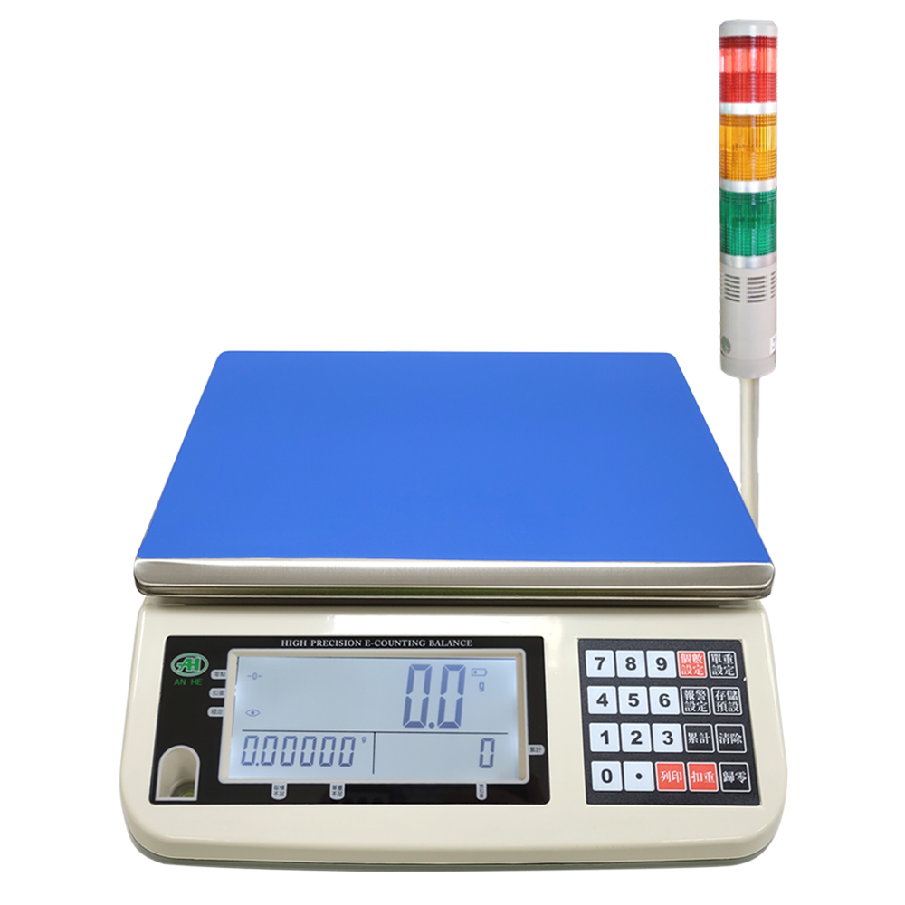 SHC-II桌上型計數報警電子秤 1 SHC-II 計數電子秤三色報警燈