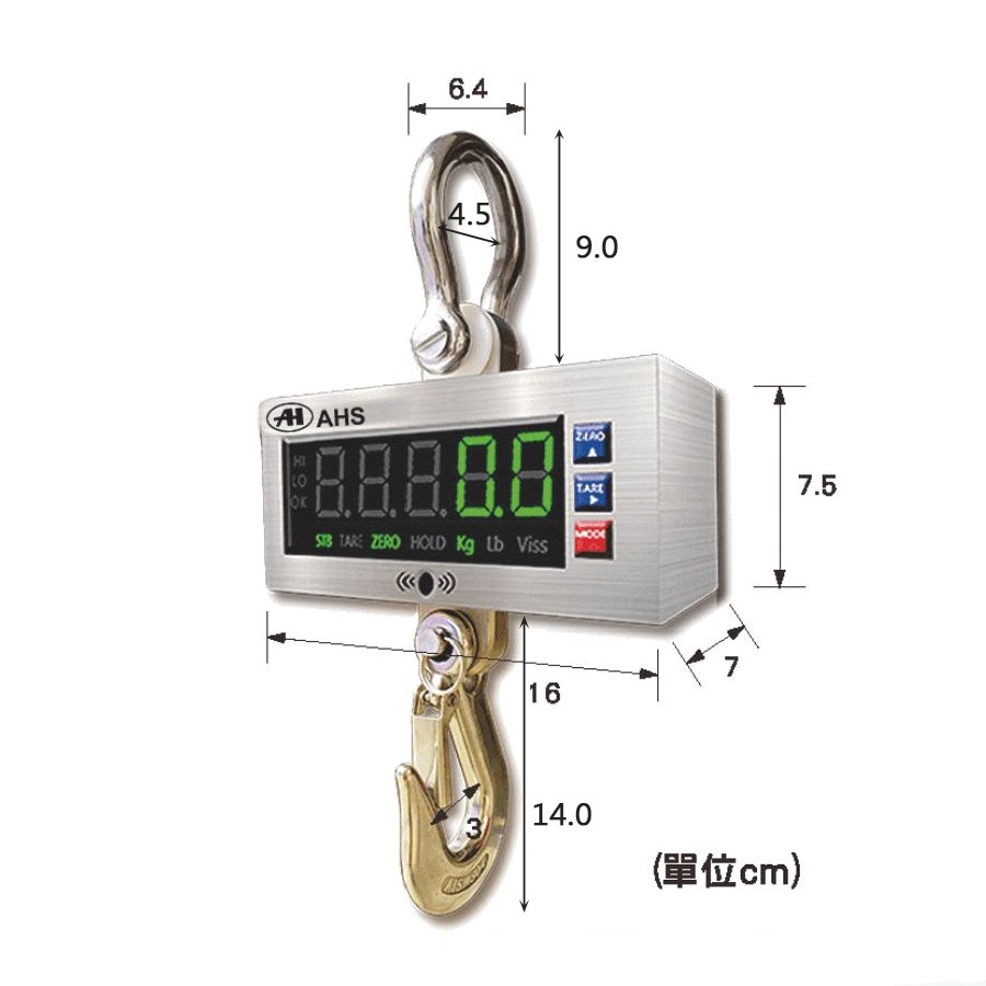 AHS不銹鋼電子吊秤 2 AHS不鏽鋼吊秤尺寸