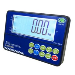 FSH大字幕秤重顯示器 6 FSH秤重顯示器側面|尚和國際衡器