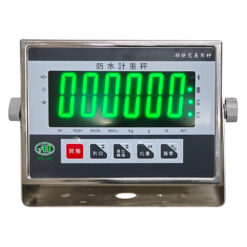 FSW不鏽鋼秤重顯示器正面