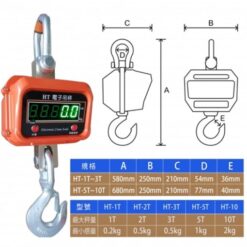 HT-電子吊秤 11 HT-電子吊秤|尚和國際衡器