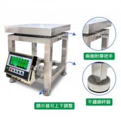 SD-FSW不銹鋼高腳電子秤 6 SD-FSW不鏽鋼高腳電子秤細節