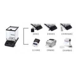 SHIMADZU AP日本電子分析天平 9 SHIMADZU AP日本電子分析天平特色