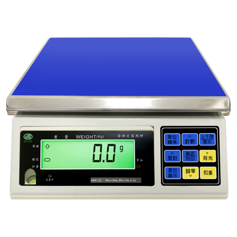 電子秤怎麼選?5大重點一次看懂【2026 專業選購指南】 2 ABW-II 計重電子秤正面