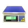 ABW-II計重電子秤 11 ABW-II計重電子秤