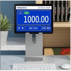 地磅秤重軟體 13 APP 地磅軟體顯示