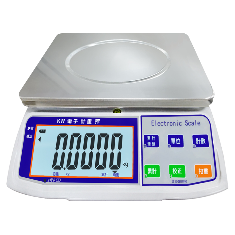 KW計重電子秤 1 KW計重電子秤正面