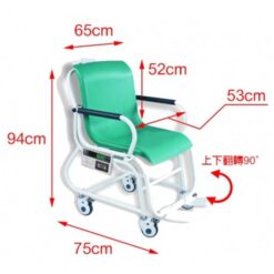 N-LBS手推式座椅秤 6 N-LBS手推式座椅秤I病人稱重解決方案