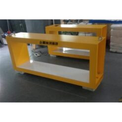 SH-600 礦用金屬探測機工廠圖01