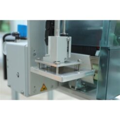 SH-701秤重掃碼貼標一體檢重機打印圖