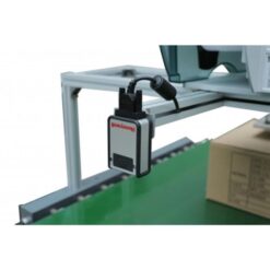 SH-701秤重掃碼貼標一體檢重機產品圖