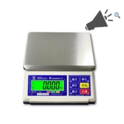 語音播報電子秤