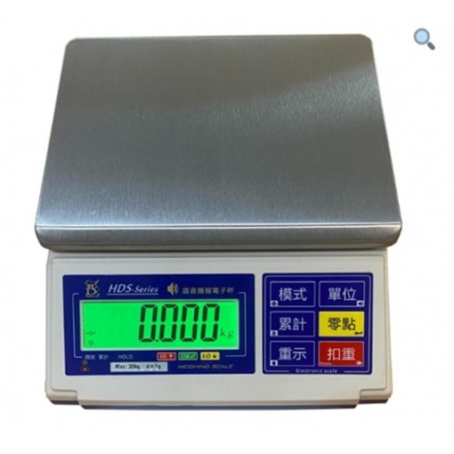 語音播報電子秤 4 語音播報電子秤商品圖