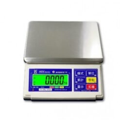 語音播報電子秤 7 語音播報電子秤正面