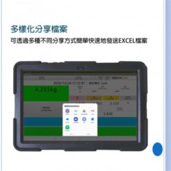 資源回收智能秤重軟體 13 資源回收軟體與智能磅秤|尚和國際衡器