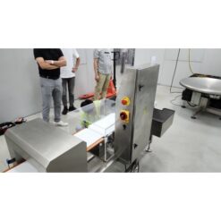 SL-300 金屬檢測檢重一體機 8 金屬檢測機驗收圖