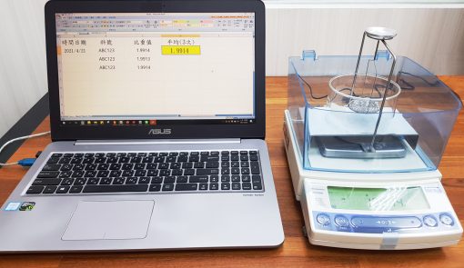 SHIMADZU 比重天平 7 SHIMADZU 比重天平檢測