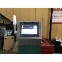 5538L1自動控制分選機 11 5538L1自動控制分選機顯示器