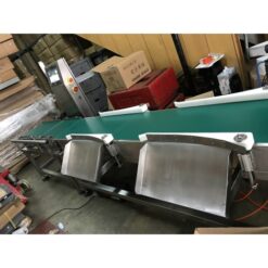 5538L1自動控制分選機 10 5538L1重量分選機檢重秤|尚和國際衡器