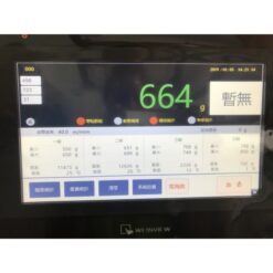 5538L1自動控制分選機 13 5538L1重量分選機檢重秤顯示營幕