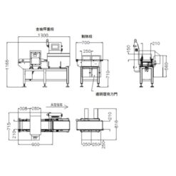 SH-5020金屬檢測檢重一體機 11 SH-5020金屬檢測檢重一體機圖紙