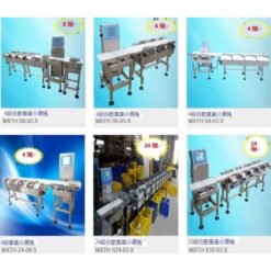 SH-916自動控制分選機 15 自動分選機總圖|分選秤