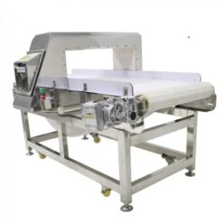 SH-980BL金屬檢測機 6 SH-980BL金屬檢測機側面