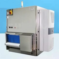 X光異物檢測機 9 X光檢測機|尚和國際衡器