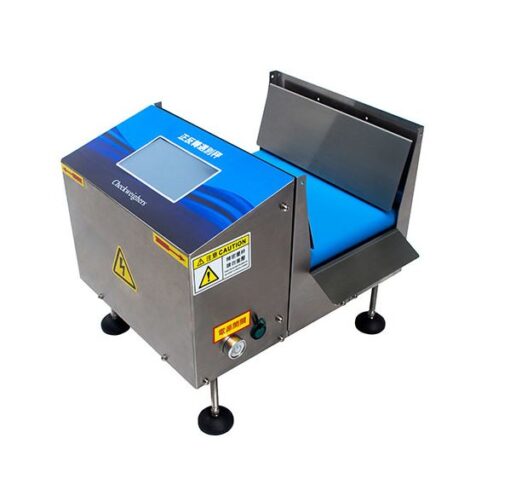 正反轉選別檢重秤 1 正反轉選別檢重秤