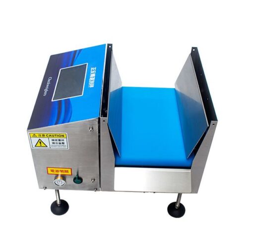 正反轉選別檢重秤 2 正反轉選別檢重秤側面