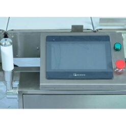 雙通道動態檢重秤 11 雙通道動態檢重秤顯示營幕