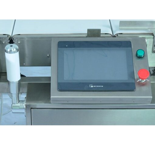 雙通道動態檢重秤 6 雙通道動態檢重秤顯示營幕