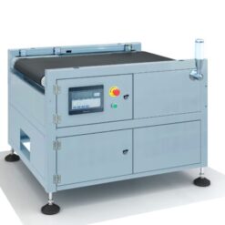 高速物流檢重秤側面