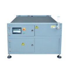 高速物流檢重秤正面