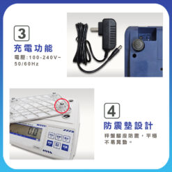 HAW大秤量精密電子天平 10 HAW 大秤量精密電子天平配件