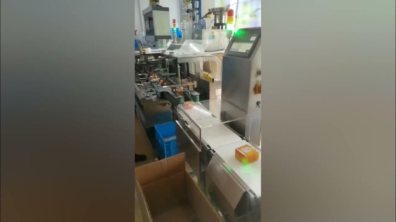 自動重量檢測機介紹｜精準控重、提升產線效率的智慧選擇(尚和秤重設備影片縮圖)