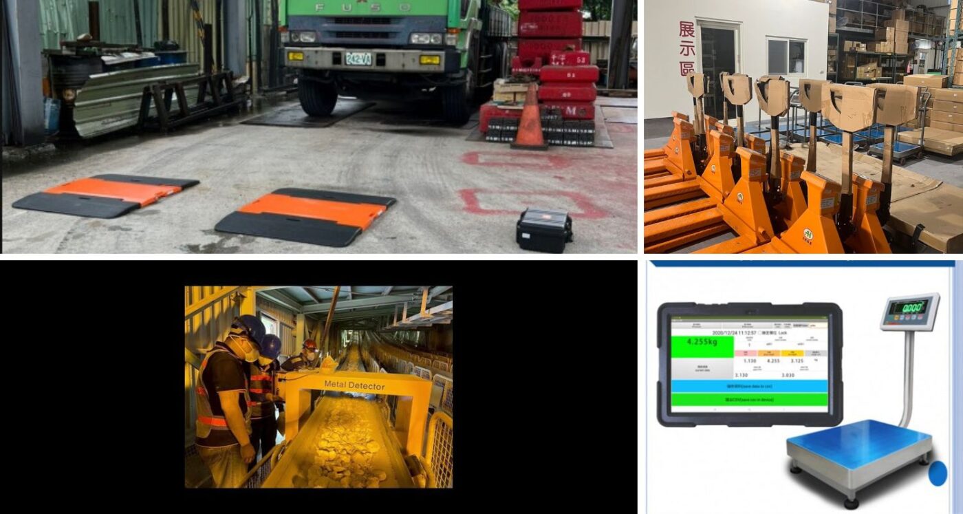 工業用磅秤介紹｜多元應用的高精度衡重設備，推薦尚和國際衡器(組合圖)