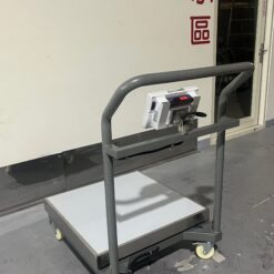 手推車秤後顯示圖