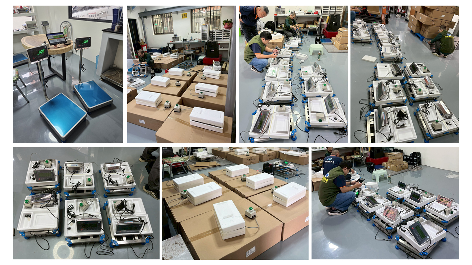 雙磅秤資料獨立整合方案 7 雙磅秤資料獨立整合方案-雙磅秤現場圖