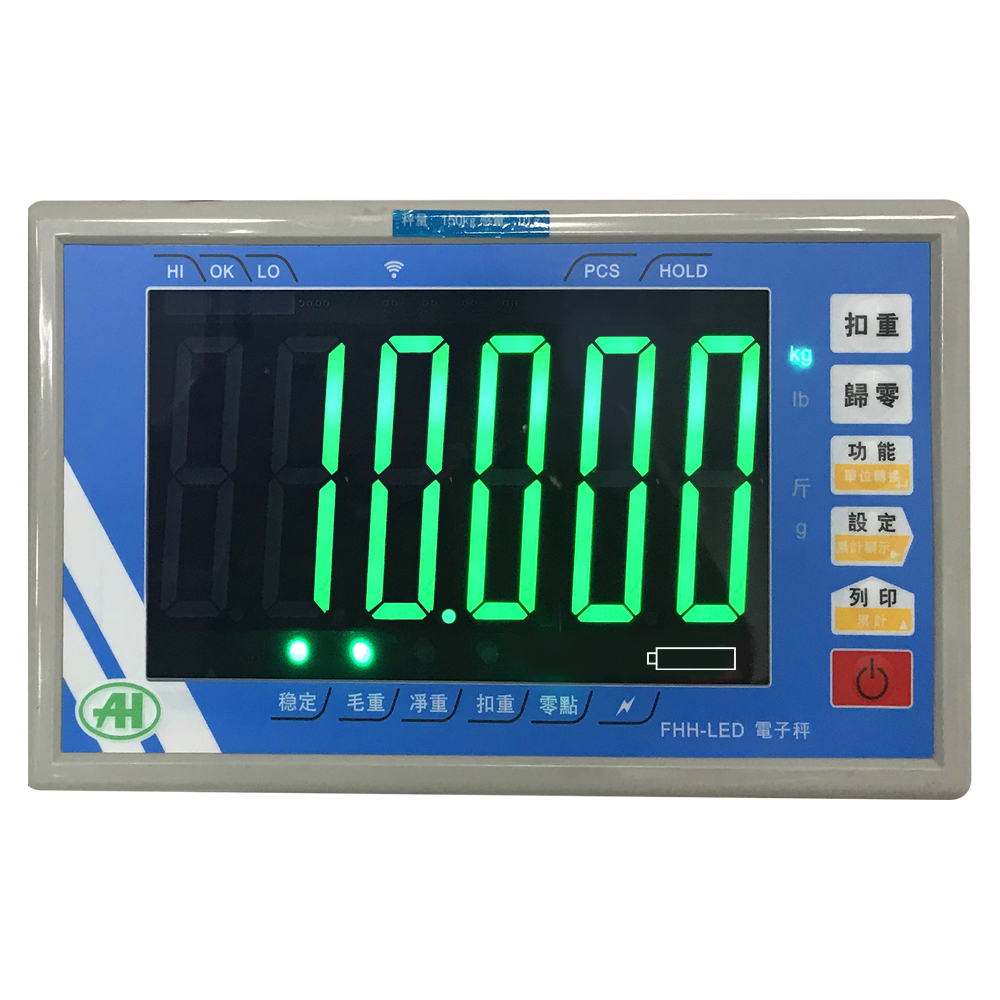 FN600A滑板式縫袋口機秤重電子秤 9 FHH顯示器