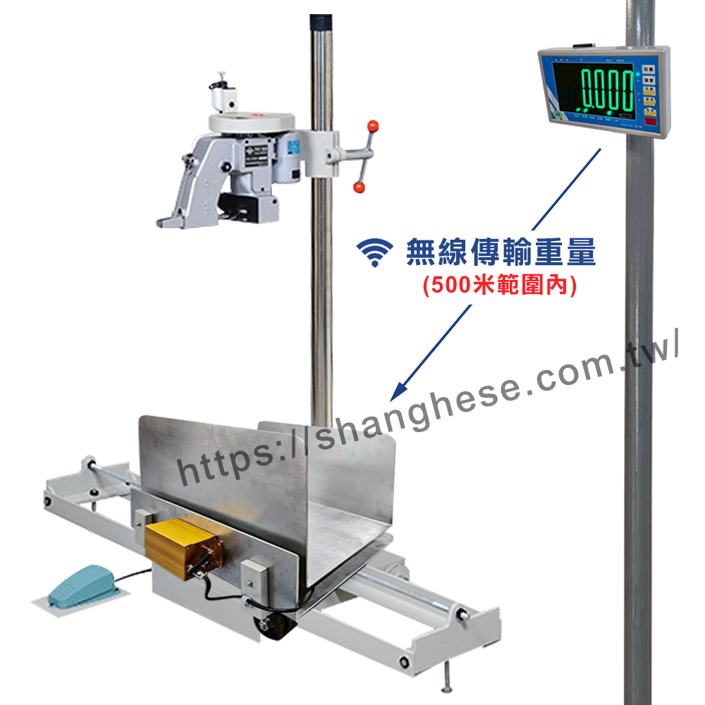 FN600A滑板式縫袋口機秤重電子秤 1 FN600A滑板式縫袋口機秤重電子秤